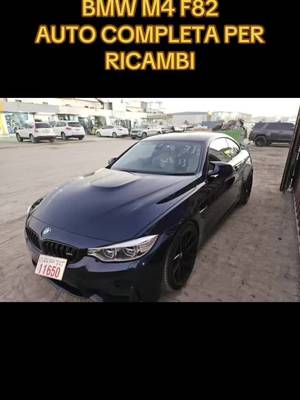 BMW M4 F82