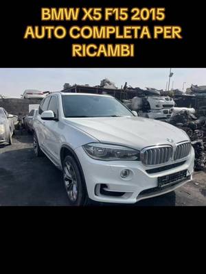 BMW X5 F15