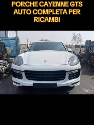 Porsche Cayenne GTS