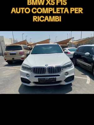 BMW X5 F15 con motore N63B44B