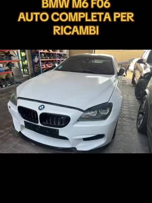 BMW M6 F06