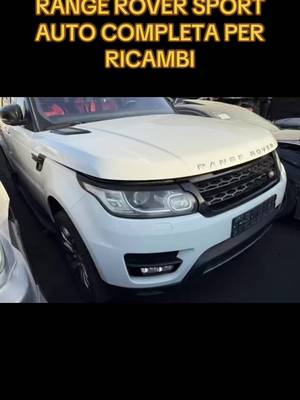 Range Rover Sport