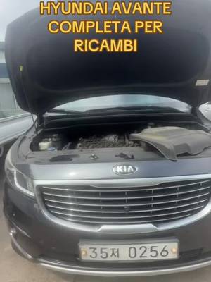 Ricambi originali per Hyundai Avante