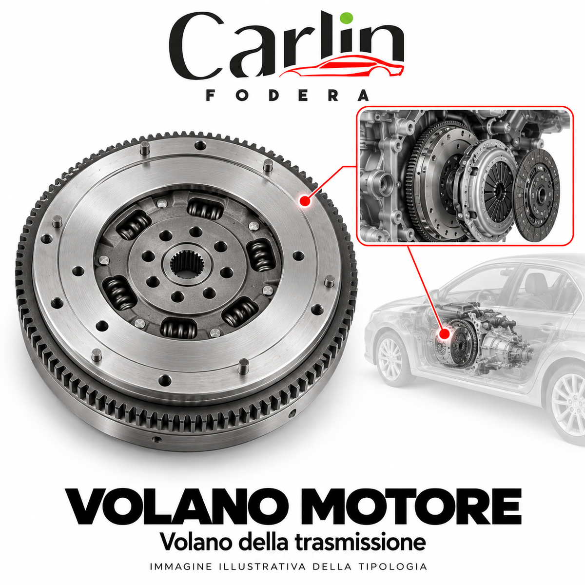 VOLANO MOTORE — immagine illustrativa della tipologia, non del ricambio specifico — CarlinFodera