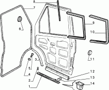 Fiat Ducato 1990-1994 - Batticalcagno Ant. Sinistro - Cod. 5995778