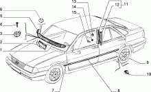 Air Intake Drip Fiat Tipo-Tempra - Cod. 7625484 New Original